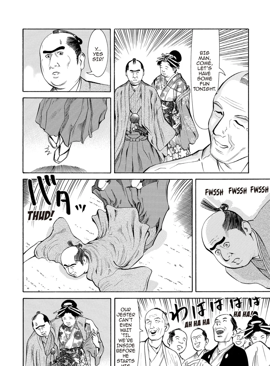 Read Oiran Nee-san chapter 33 image 26 on Lezhin