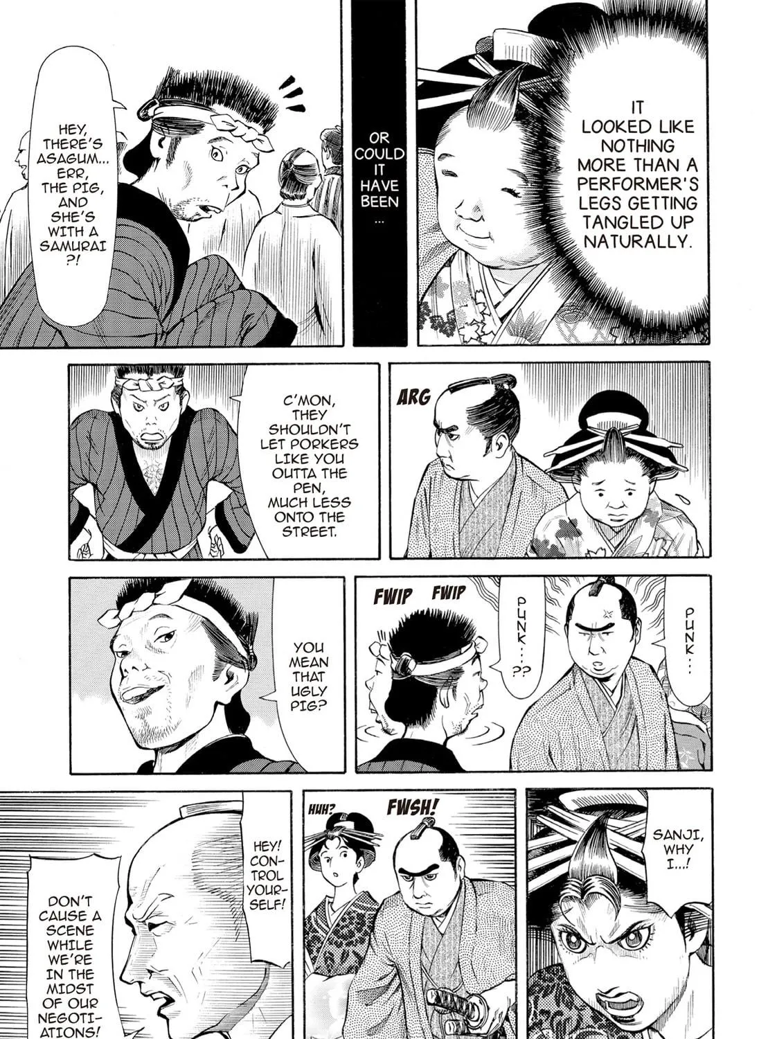 Read Oiran Nee-san chapter 33 image 28 on Lezhin