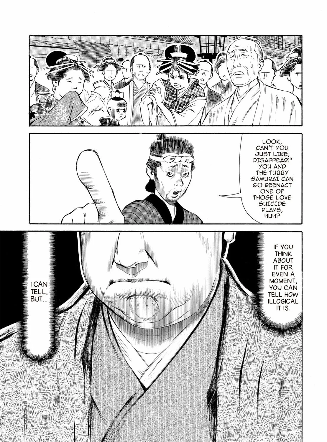 Read Oiran Nee-san chapter 33 image 32 on Lezhin