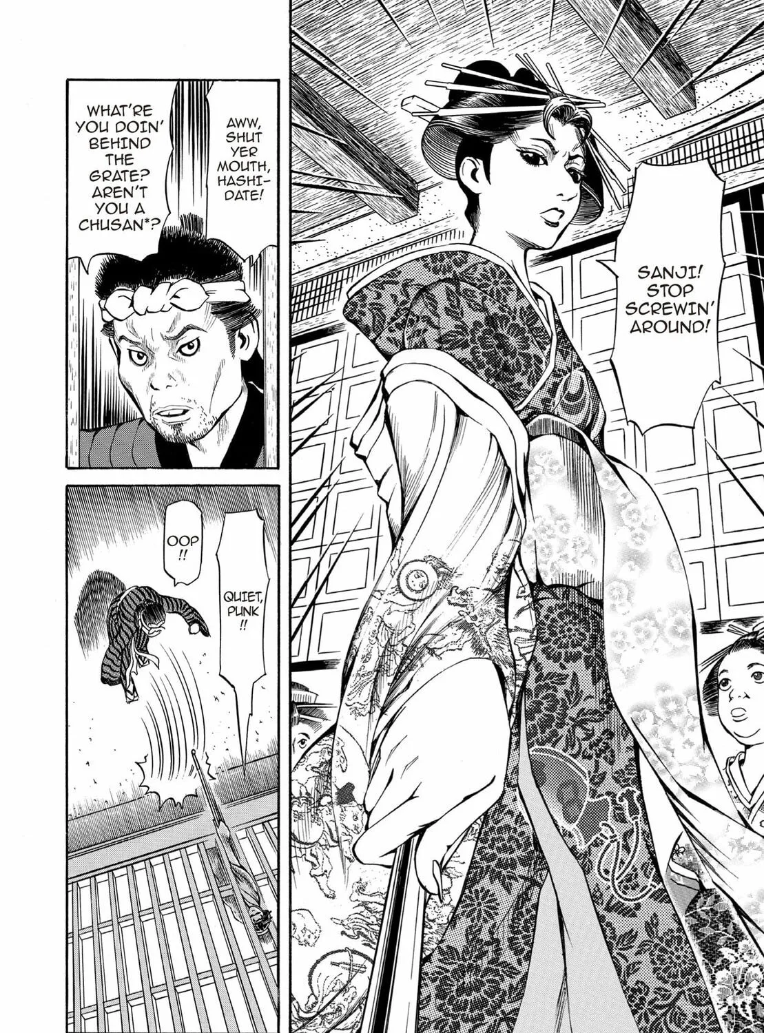 Read Oiran Nee-san chapter 33 image 6 on Lezhin