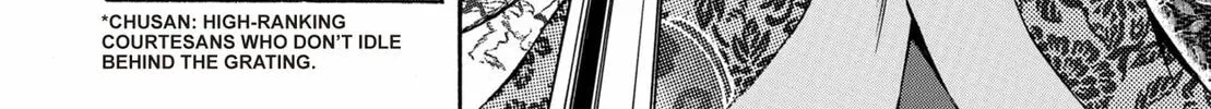 Read Oiran Nee-san chapter 33 image 7 on Lezhin