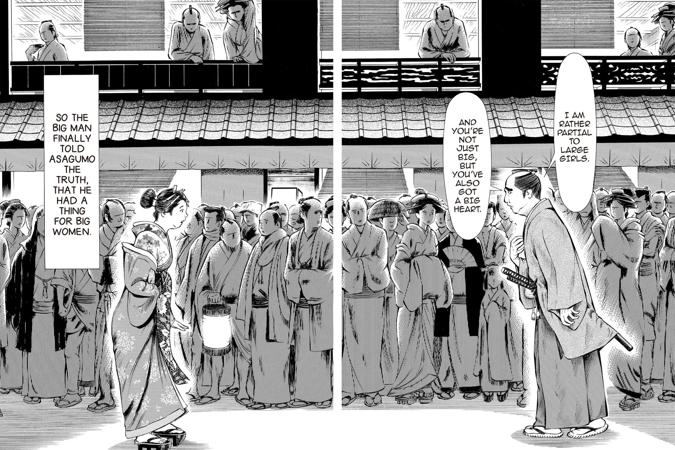 Read Oiran Nee-san chapter 34 image 10 on Lezhin