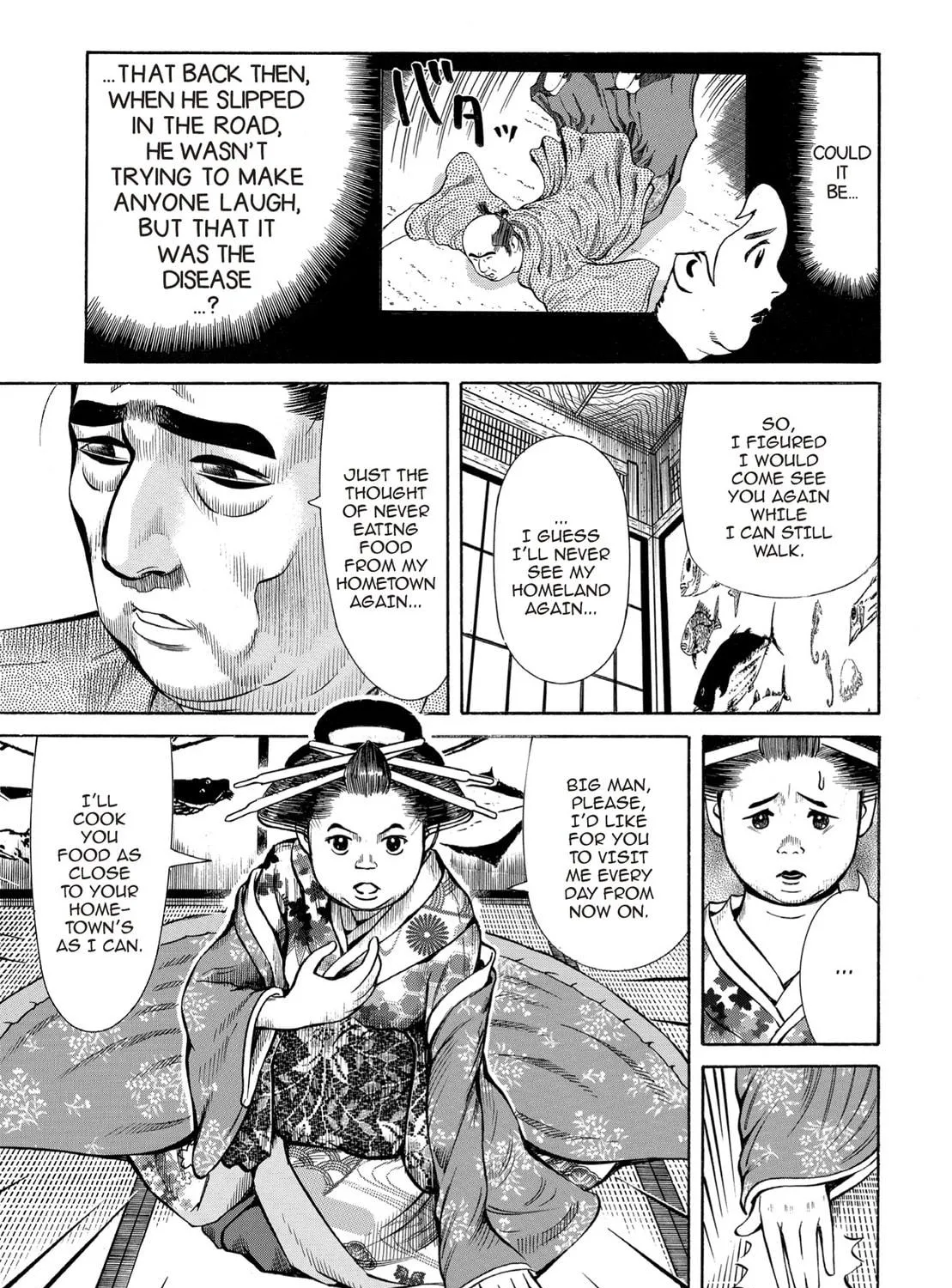 Read Oiran Nee-san chapter 34 image 18 on Lezhin