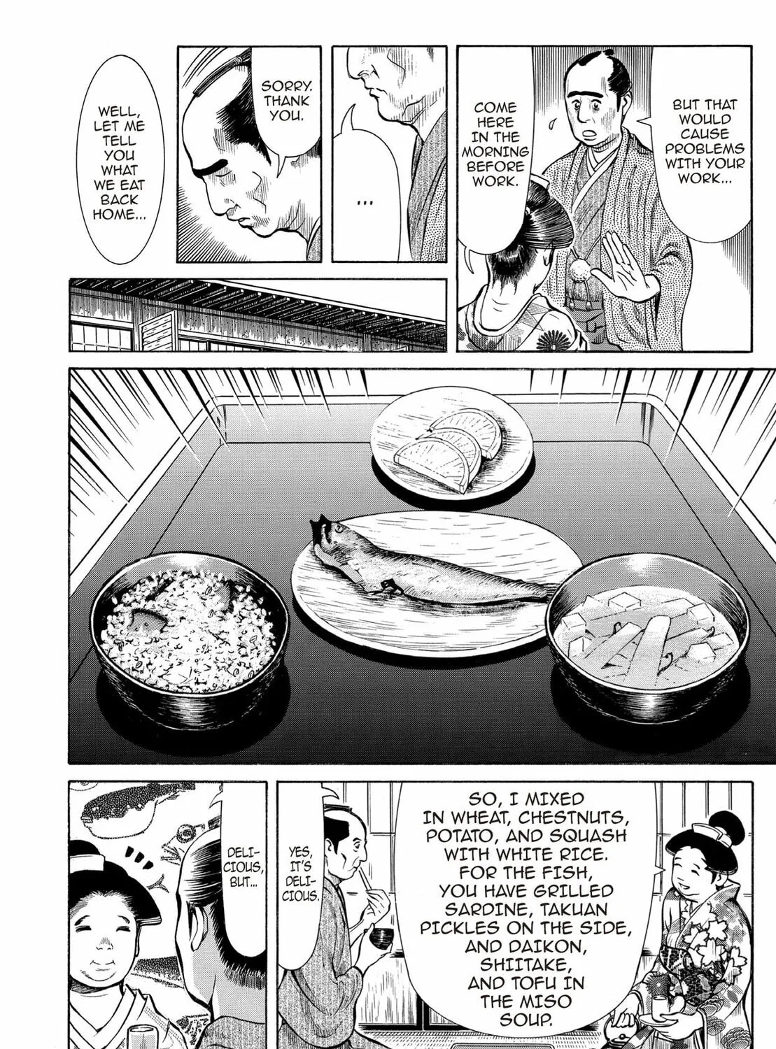 Read Oiran Nee-san chapter 34 image 20 on Lezhin