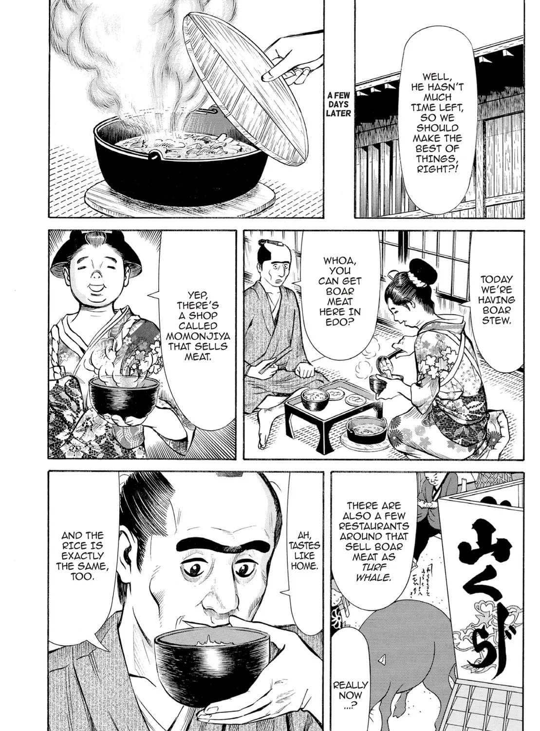 Read Oiran Nee-san chapter 34 image 24 on Lezhin