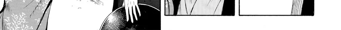 Read Oiran Nee-san chapter 34 image 31 on Lezhin