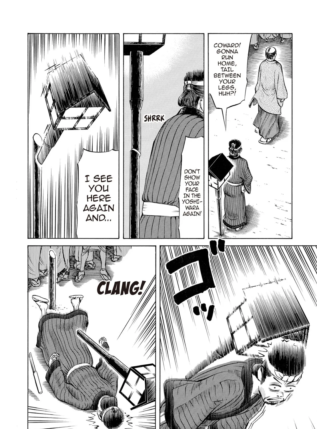 Read Oiran Nee-san chapter 34 image 6 on Lezhin