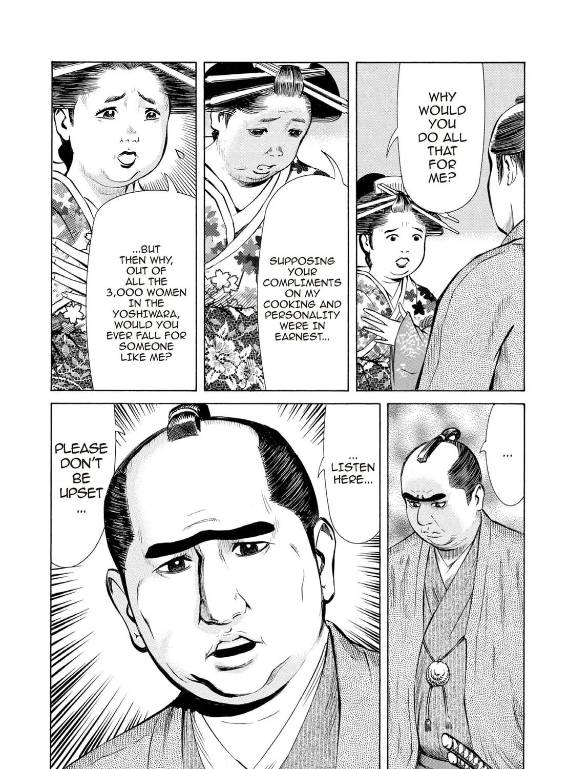 Read Oiran Nee-san chapter 34 image 8 on Lezhin