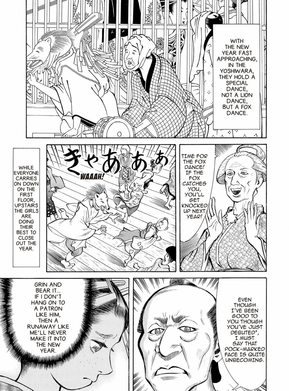 Read Oiran Nee-san chapter 35 image 12 on Lezhin