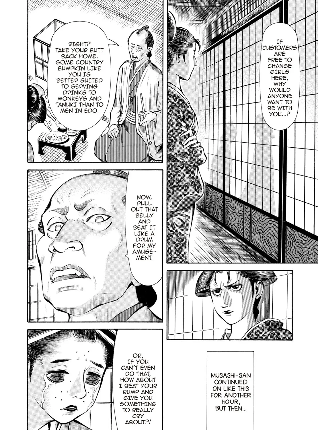Read Oiran Nee-san chapter 35 image 14 on Lezhin