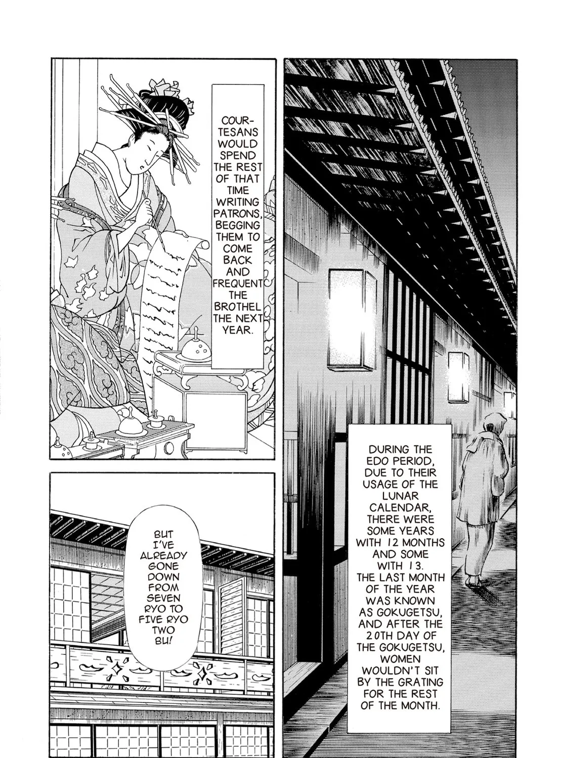 Read Oiran Nee-san chapter 35 image 2 on Lezhin