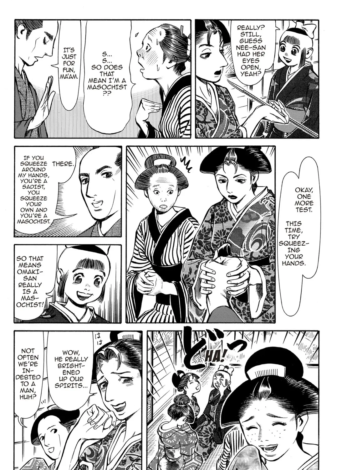 Read Oiran Nee-san chapter 35 image 24 on Lezhin
