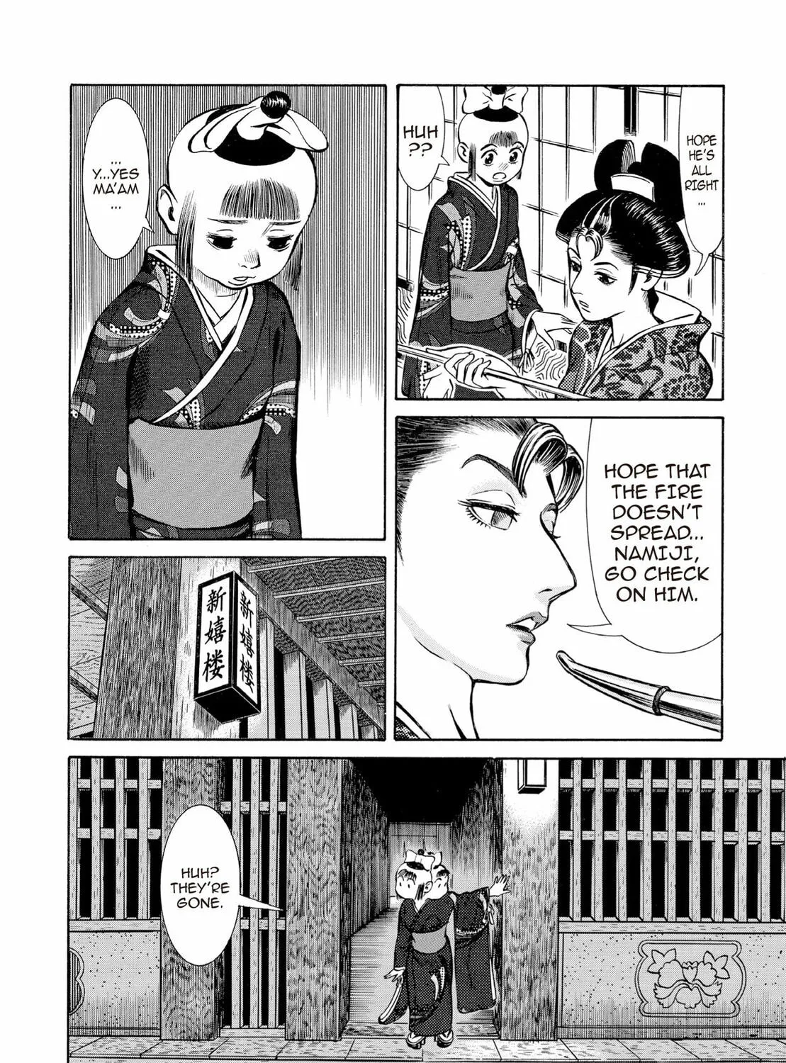 Read Oiran Nee-san chapter 35 image 30 on Lezhin