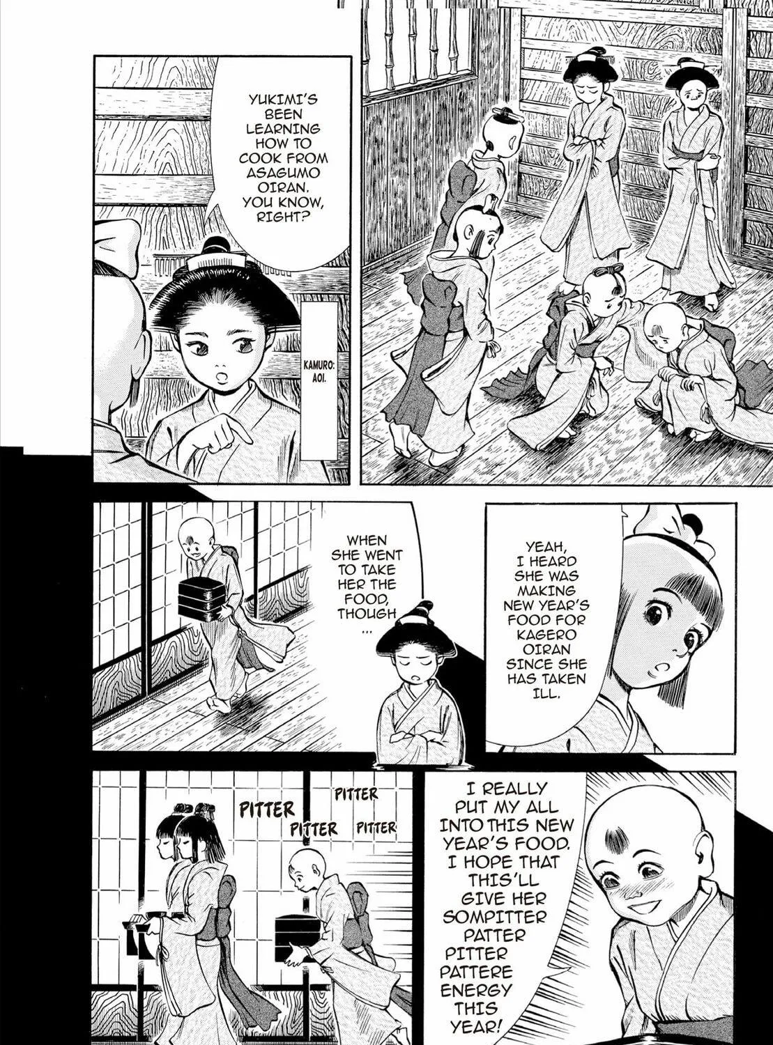 Read Oiran Nee-san chapter 36 image 10 on Lezhin