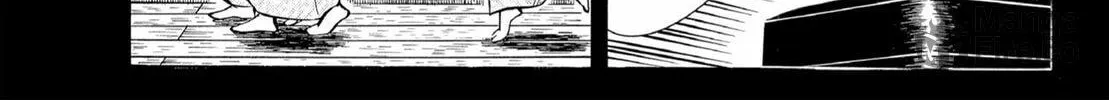 Read Oiran Nee-san chapter 36 image 11 on Lezhin