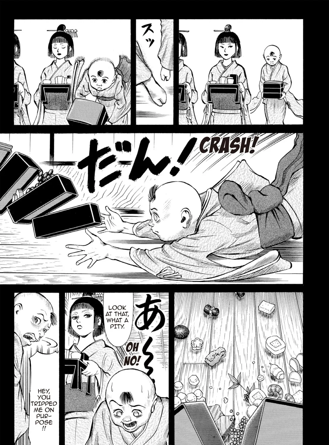 Read Oiran Nee-san chapter 36 image 12 on Lezhin