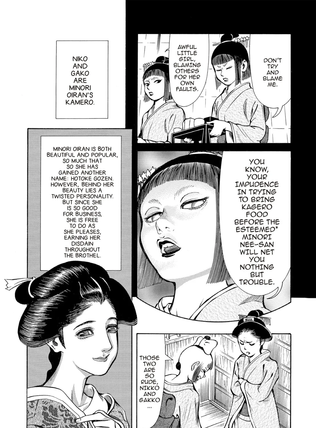 Read Oiran Nee-san chapter 36 image 14 on Lezhin