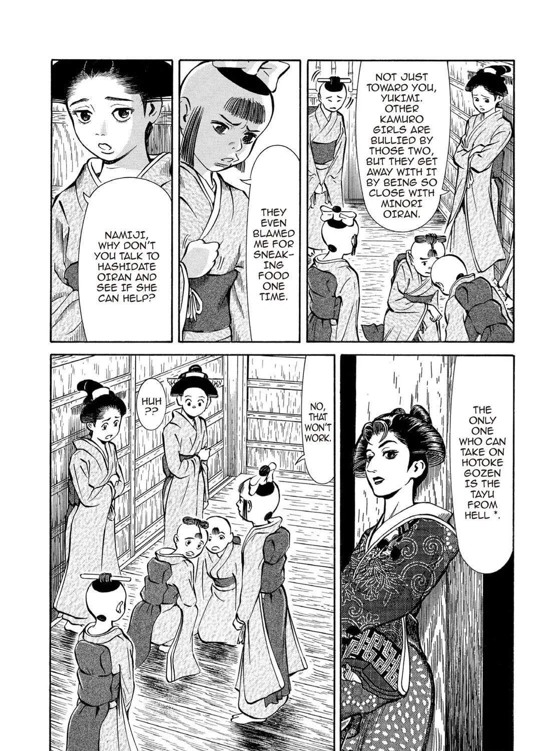 Read Oiran Nee-san chapter 36 image 16 on Lezhin