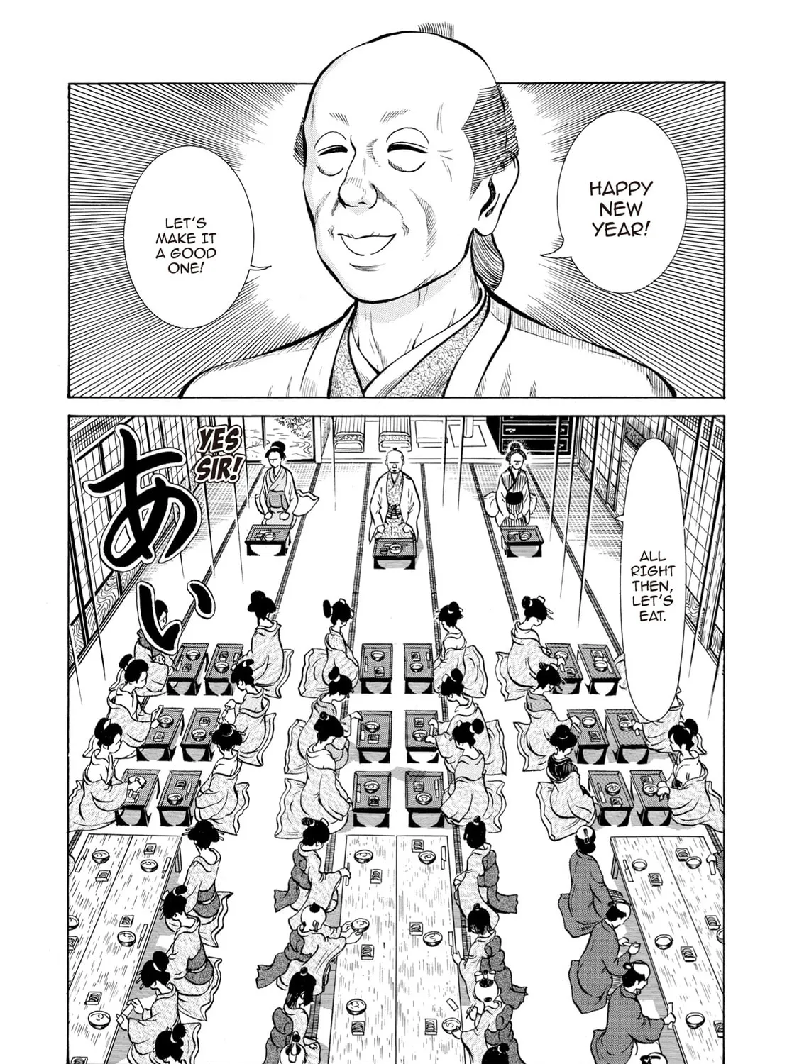 Read Oiran Nee-san chapter 36 image 2 on Lezhin
