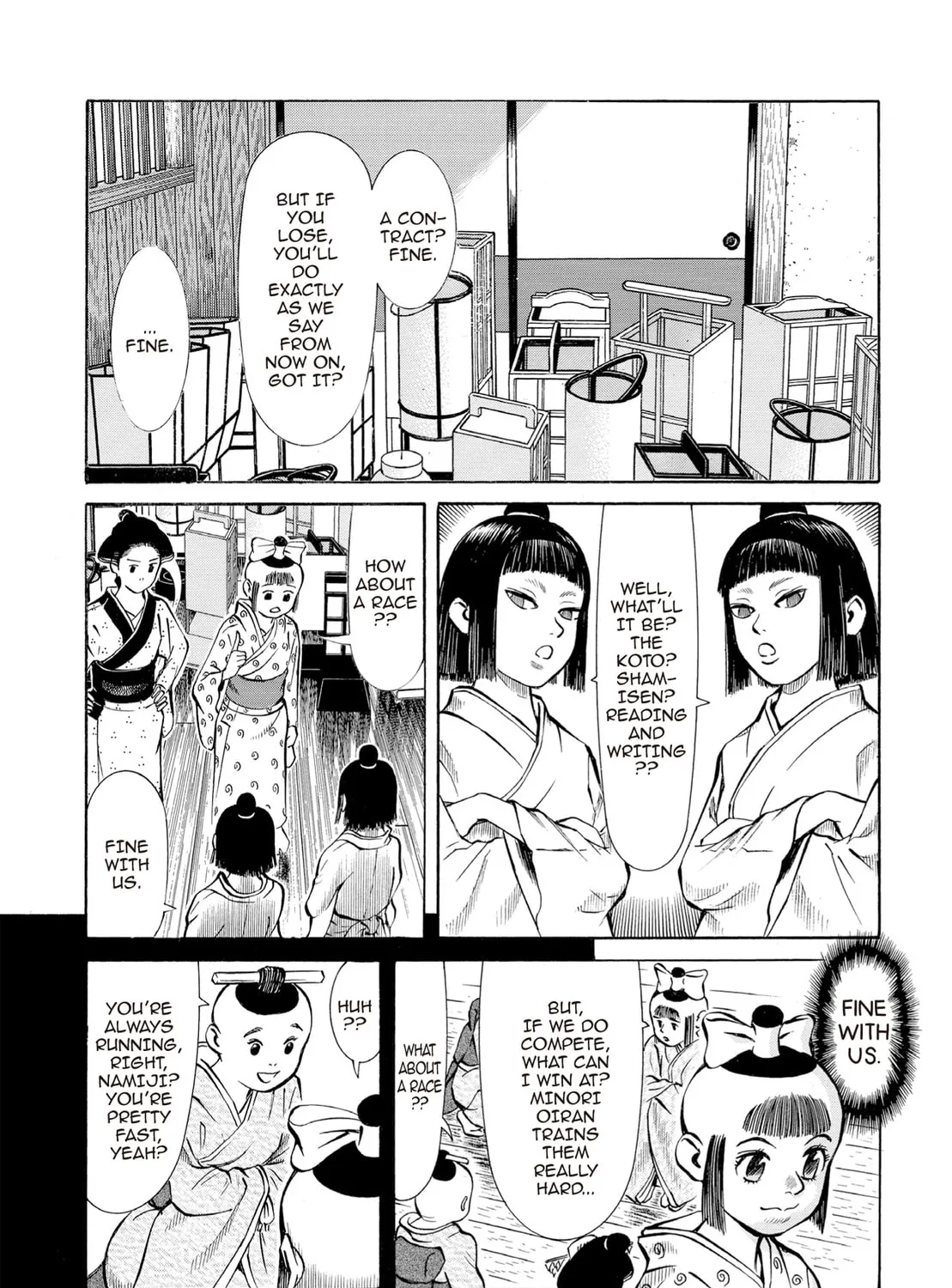 Read Oiran Nee-san chapter 36 image 20 on Lezhin