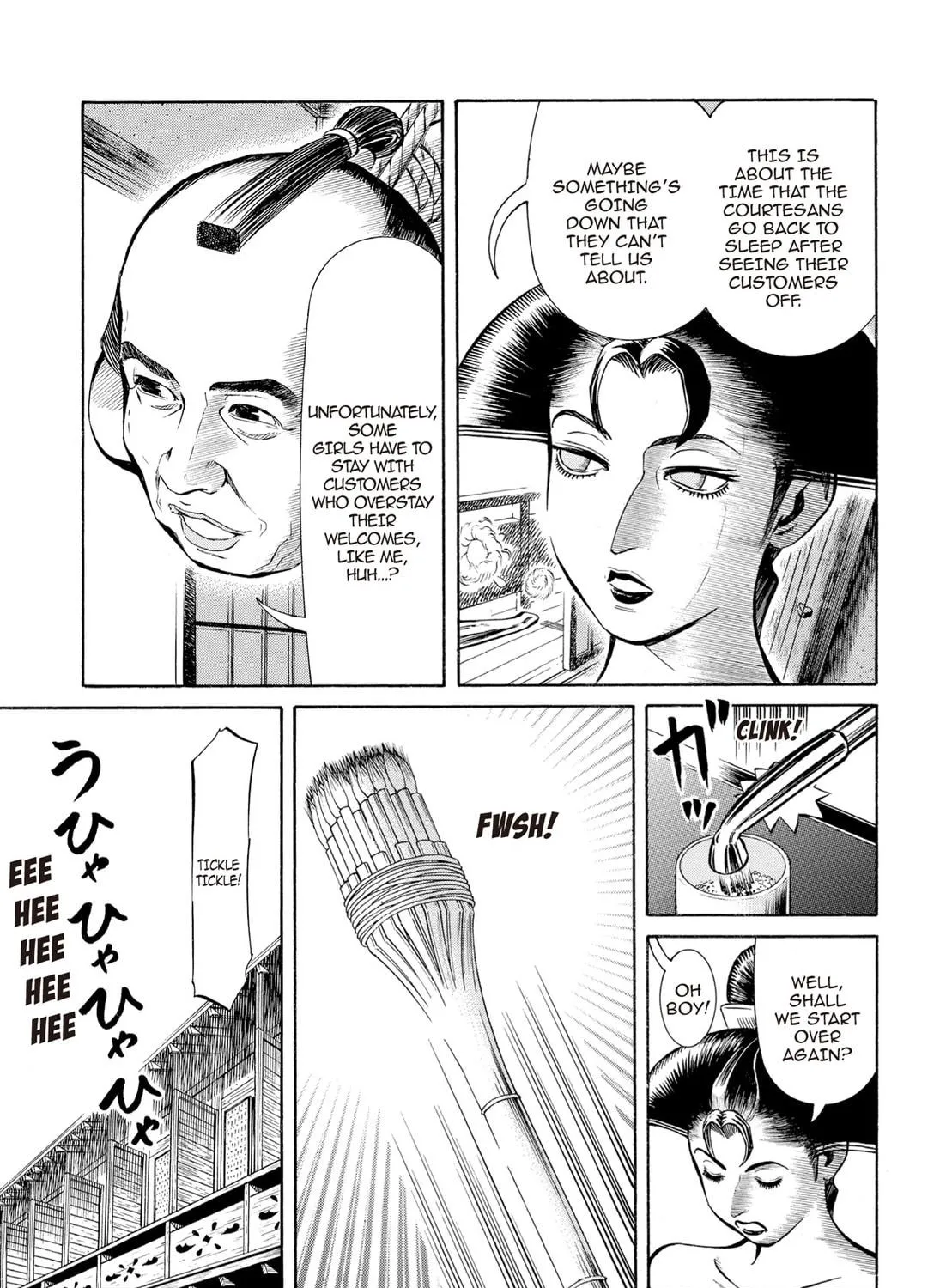 Read Oiran Nee-san chapter 36 image 28 on Lezhin
