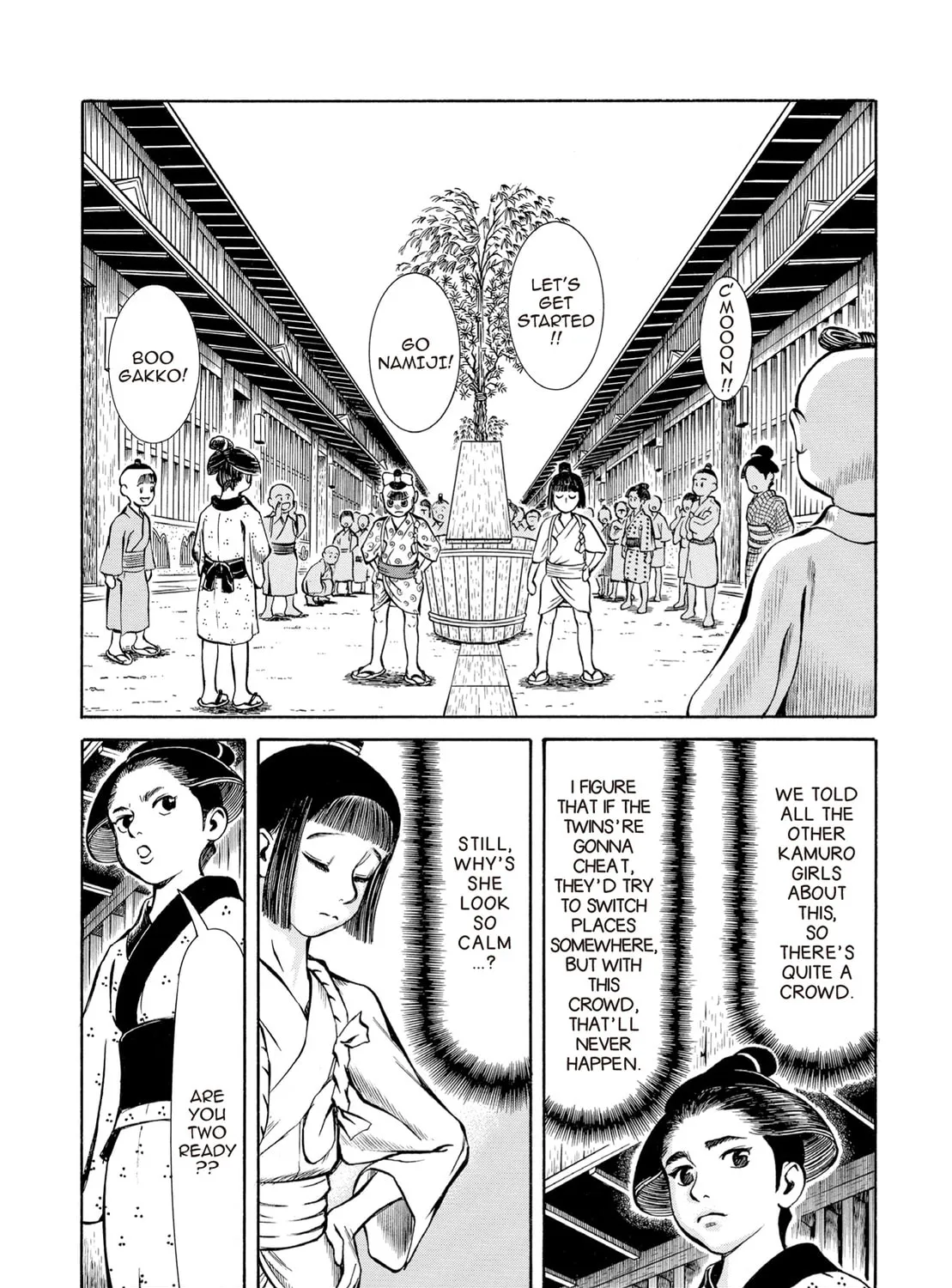 Read Oiran Nee-san chapter 36 image 30 on Lezhin