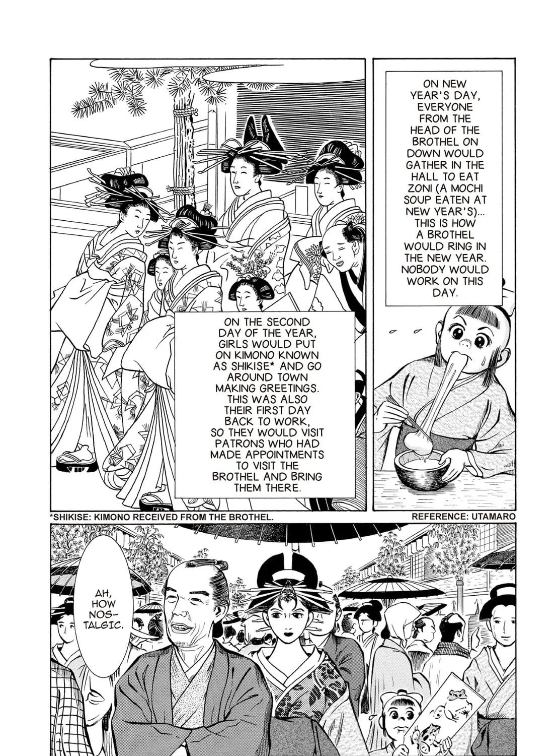 Read Oiran Nee-san chapter 36 image 4 on Lezhin