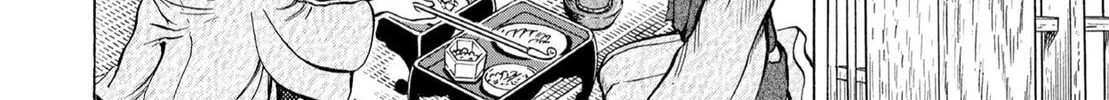 Read Oiran Nee-san chapter 36 image 7 on Lezhin