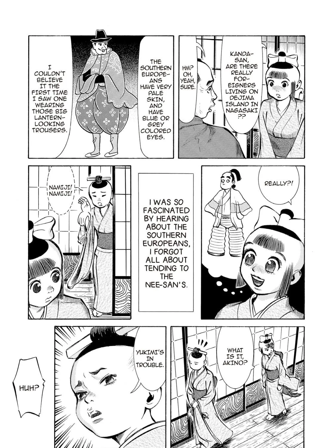 Read Oiran Nee-san chapter 36 image 8 on Lezhin