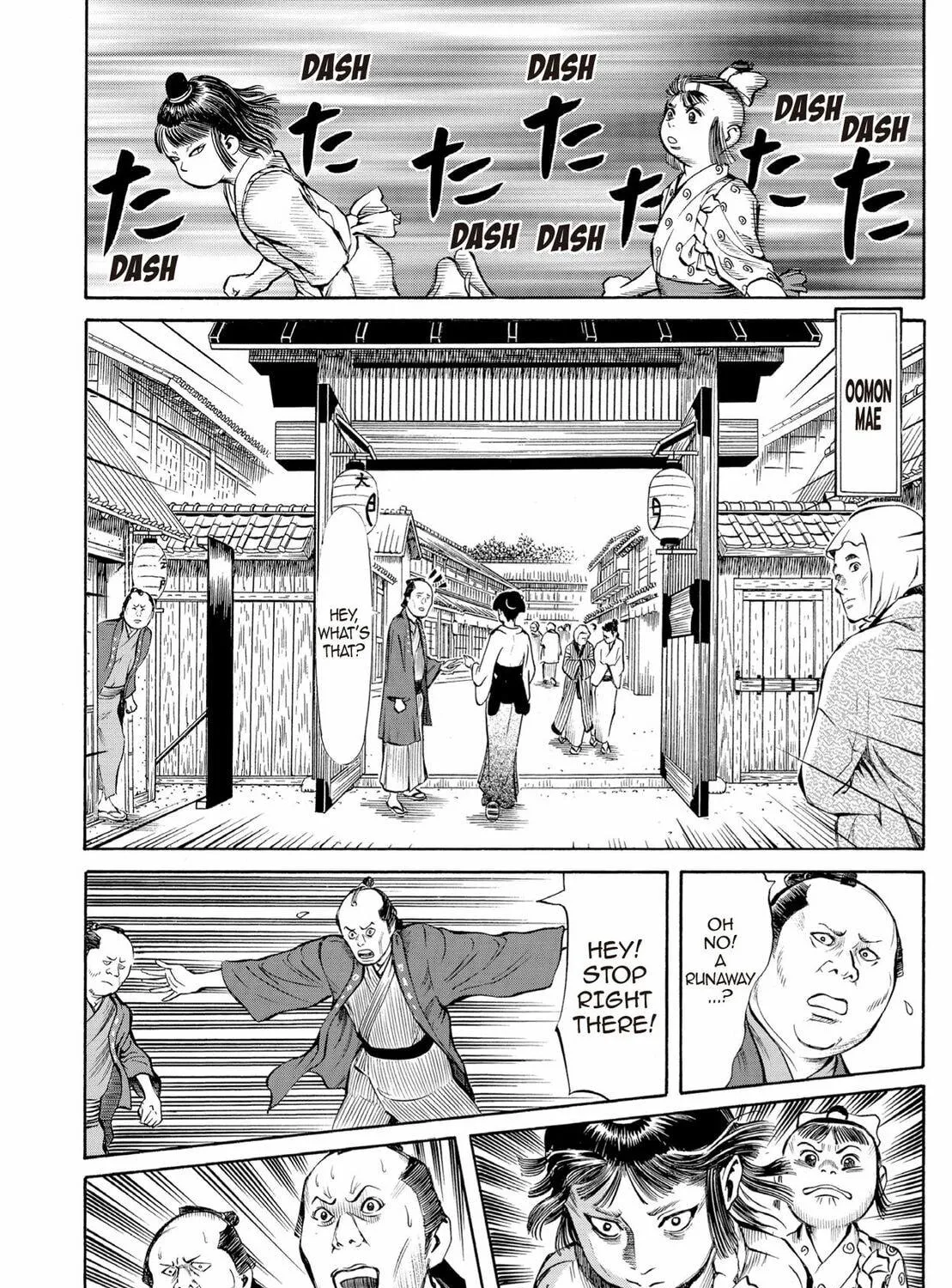 Read Oiran Nee-san chapter 37 image 10 on Lezhin