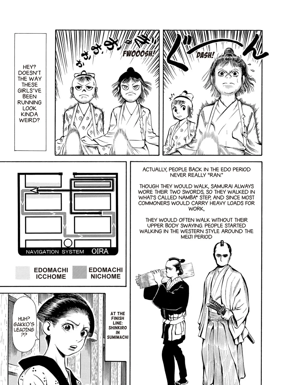 Read Oiran Nee-san chapter 37 image 20 on Lezhin