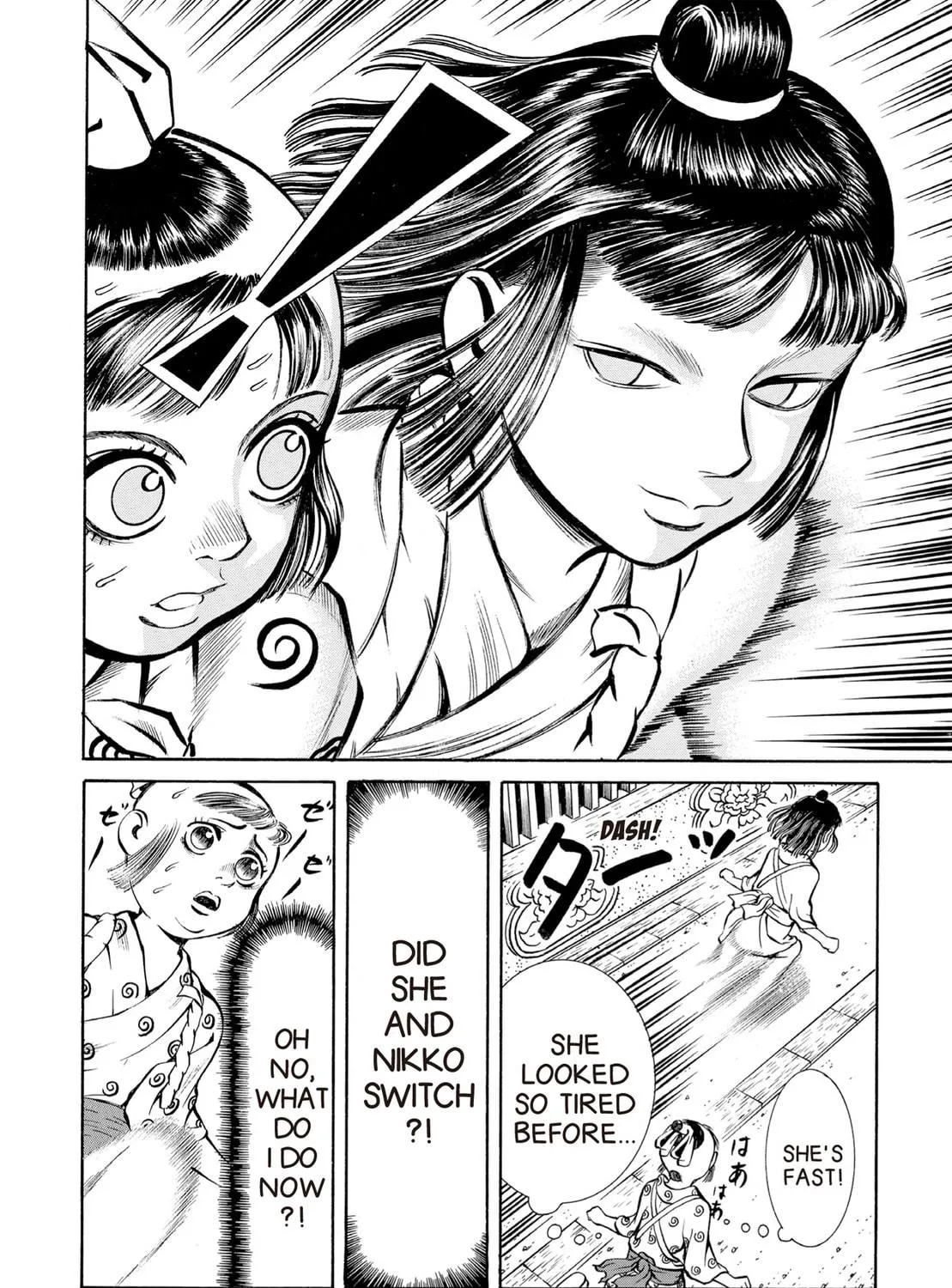 Read Oiran Nee-san chapter 37 image 34 on Lezhin