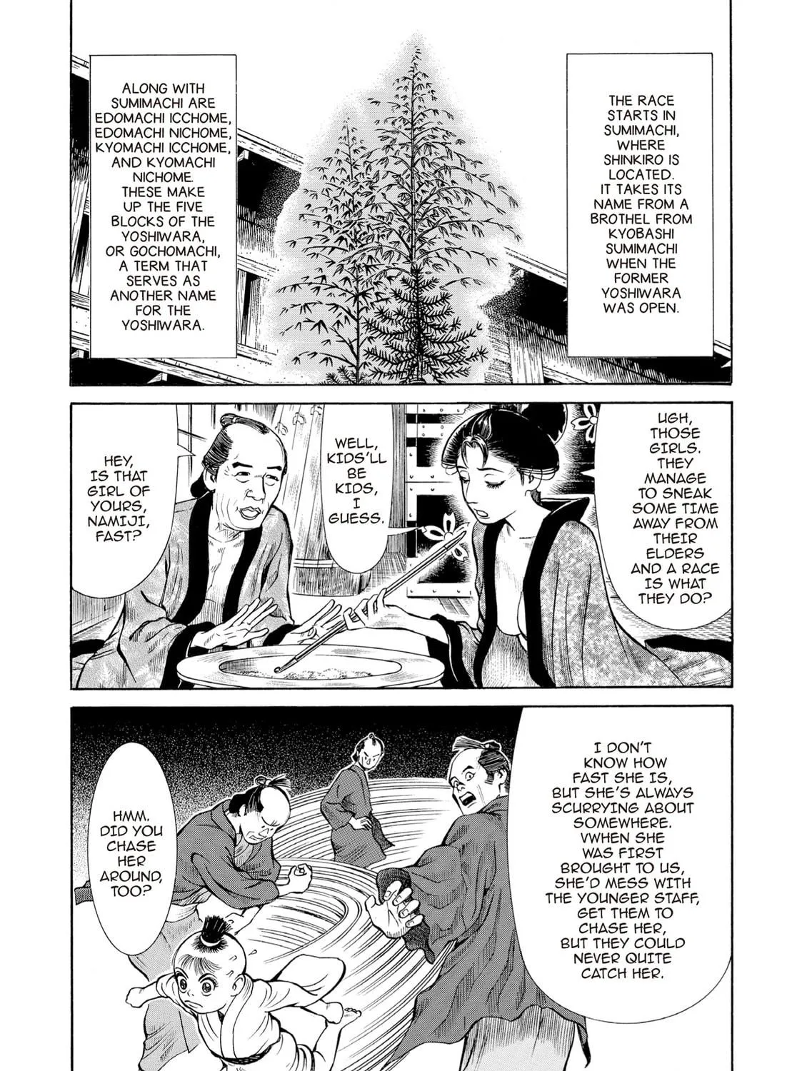 Read Oiran Nee-san chapter 37 image 4 on Lezhin