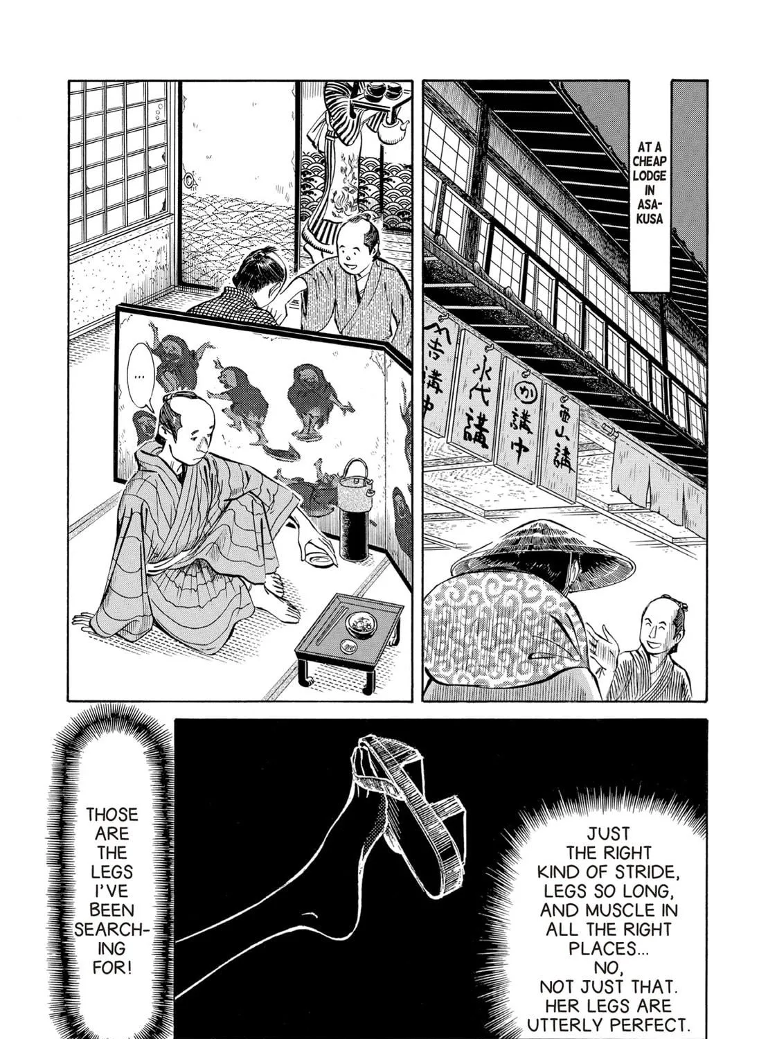 Read Oiran Nee-san chapter 40 image 10 on Lezhin