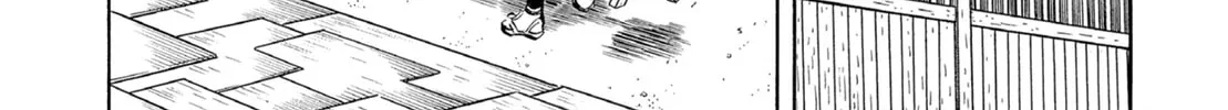 Read Oiran Nee-san chapter 40 image 15 on Lezhin