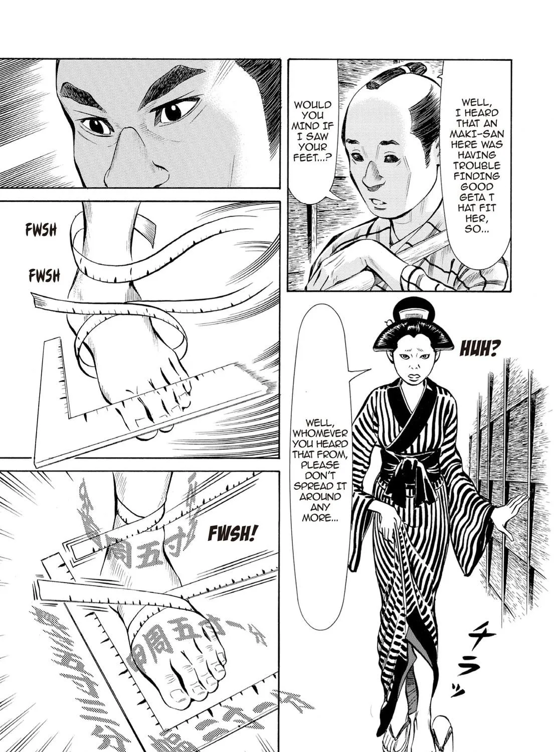 Read Oiran Nee-san chapter 40 image 16 on Lezhin