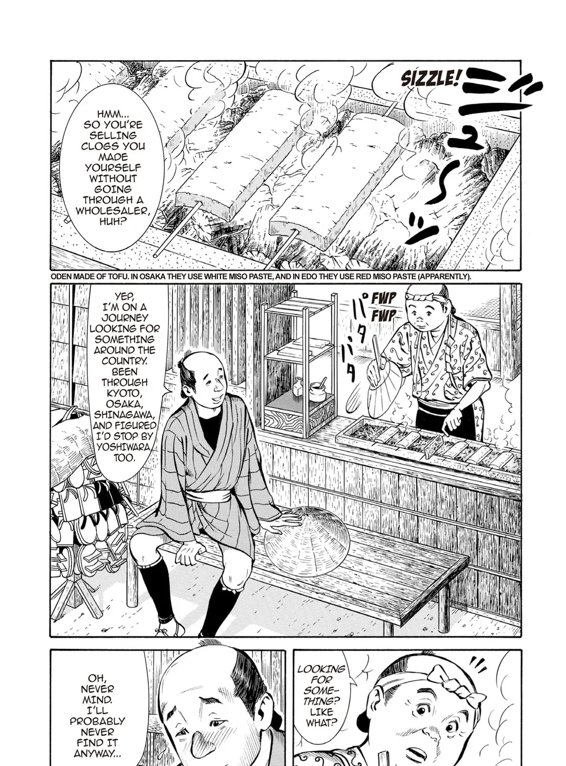 Read Oiran Nee-san chapter 40 image 2 on Lezhin