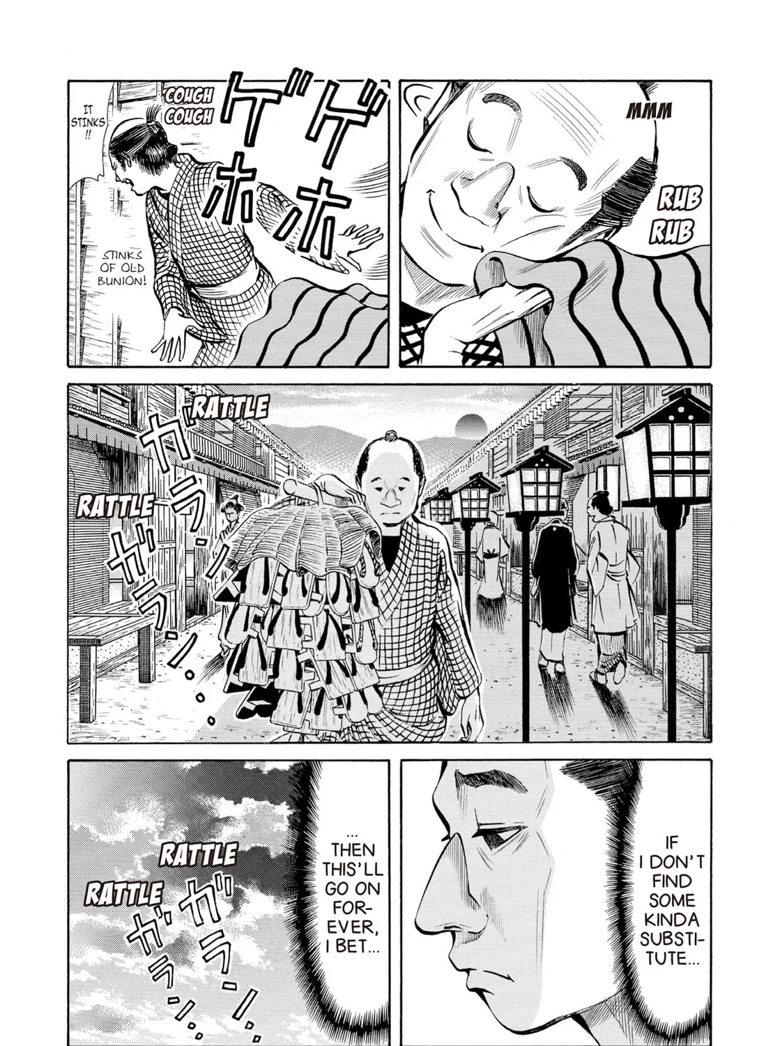 Read Oiran Nee-san chapter 40 image 26 on Lezhin