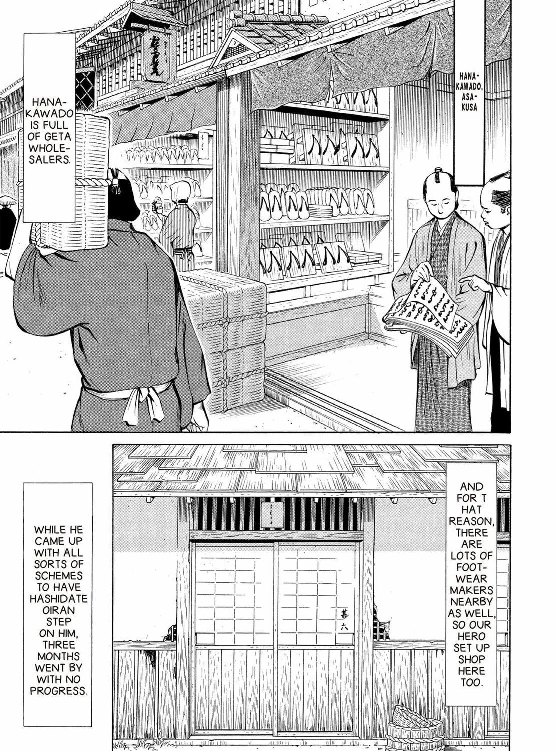 Read Oiran Nee-san chapter 40 image 28 on Lezhin