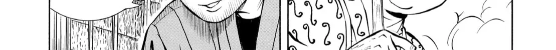 Read Oiran Nee-san chapter 40 image 3 on Lezhin