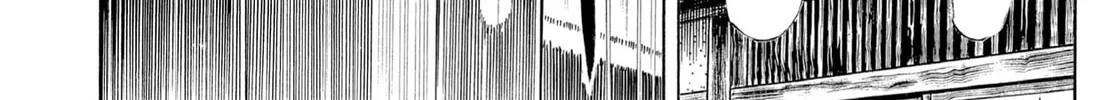 Read Oiran Nee-san chapter 40 image 31 on Lezhin