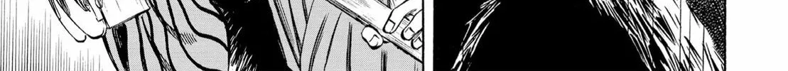 Read Oiran Nee-san chapter 40 image 33 on Lezhin