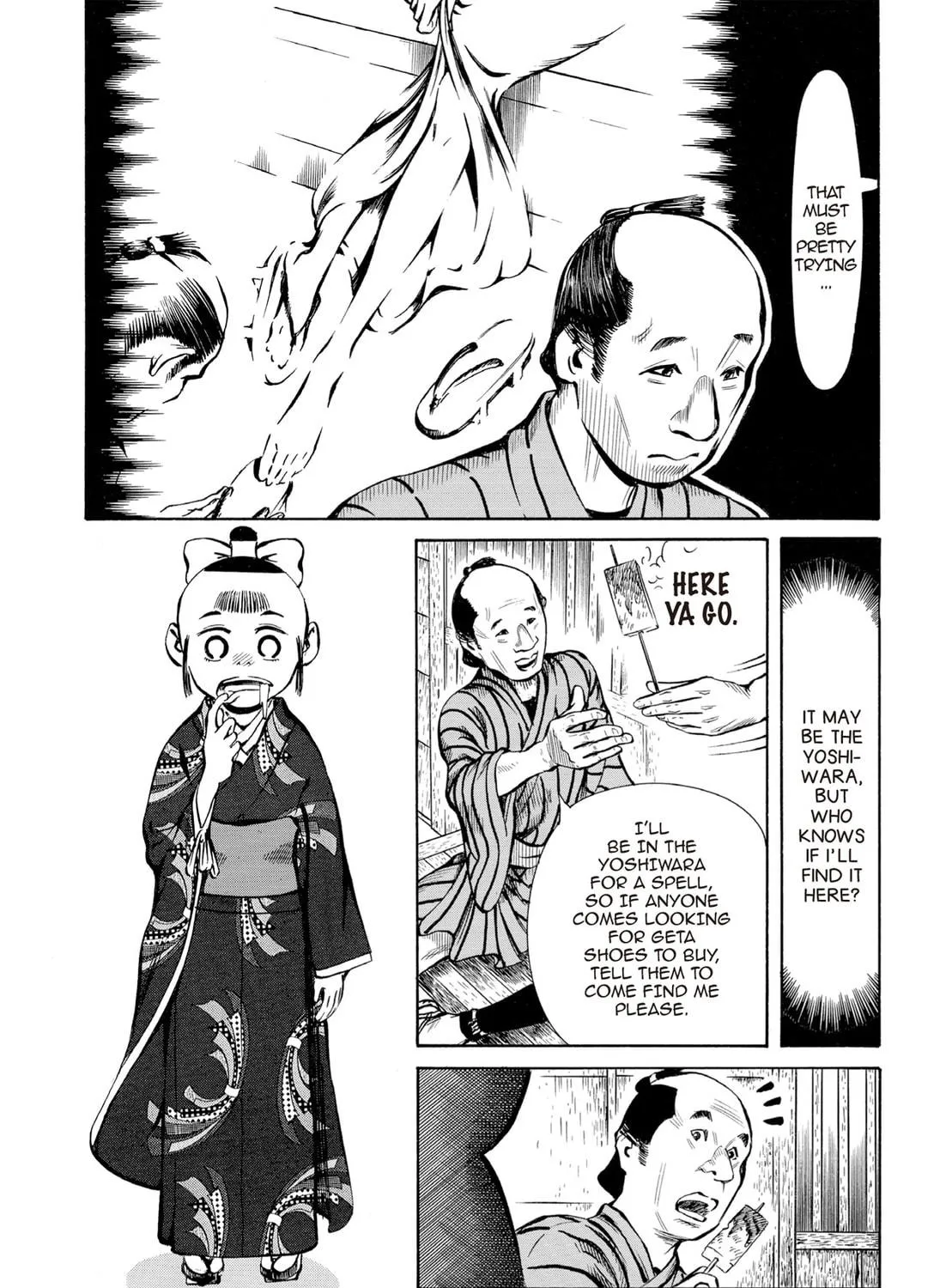 Read Oiran Nee-san chapter 40 image 4 on Lezhin