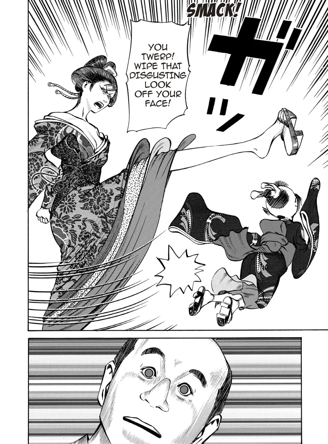 Read Oiran Nee-san chapter 40 image 6 on Lezhin