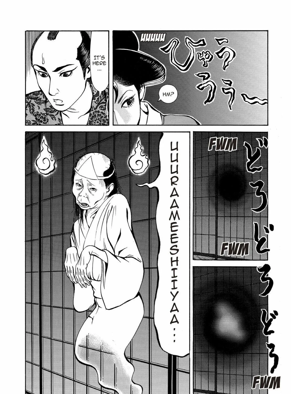 Read Oiran Nee-san chapter 42 image 10 on Lezhin