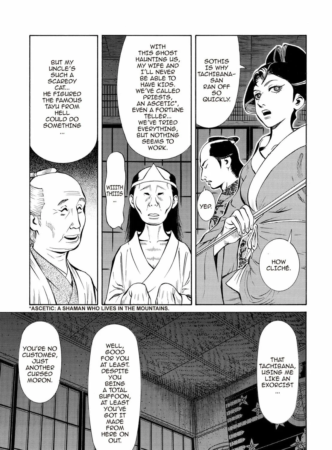 Read Oiran Nee-san chapter 42 image 12 on Lezhin