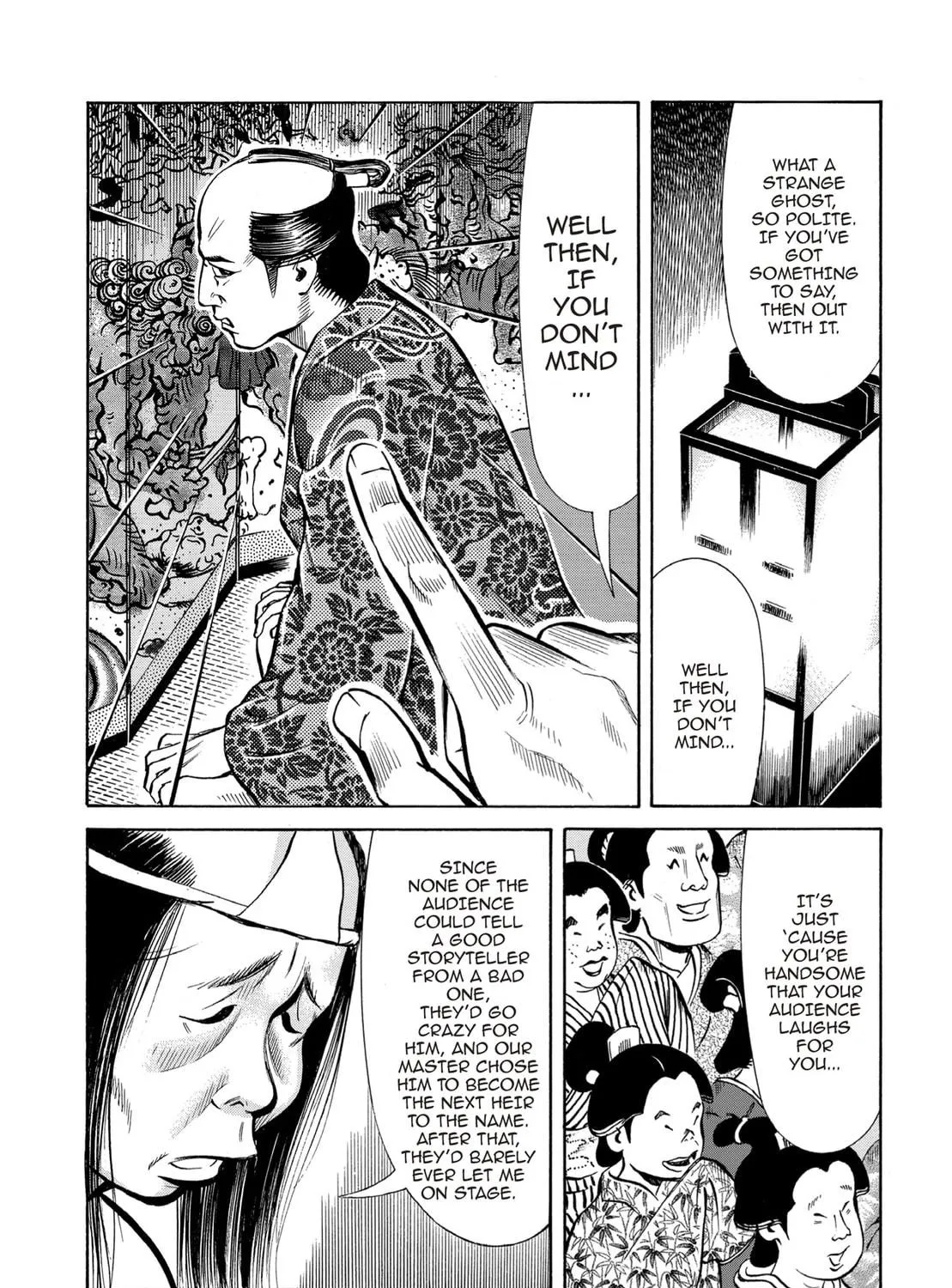 Read Oiran Nee-san chapter 42 image 16 on Lezhin