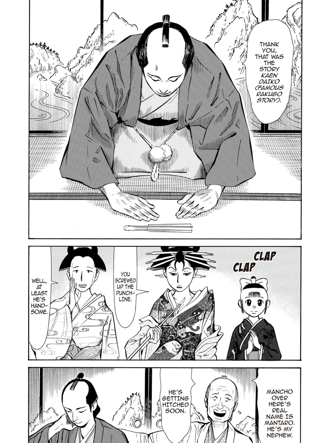 Read Oiran Nee-san chapter 42 image 2 on Lezhin