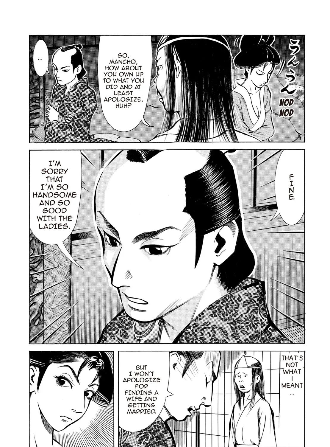Read Oiran Nee-san chapter 42 image 20 on Lezhin