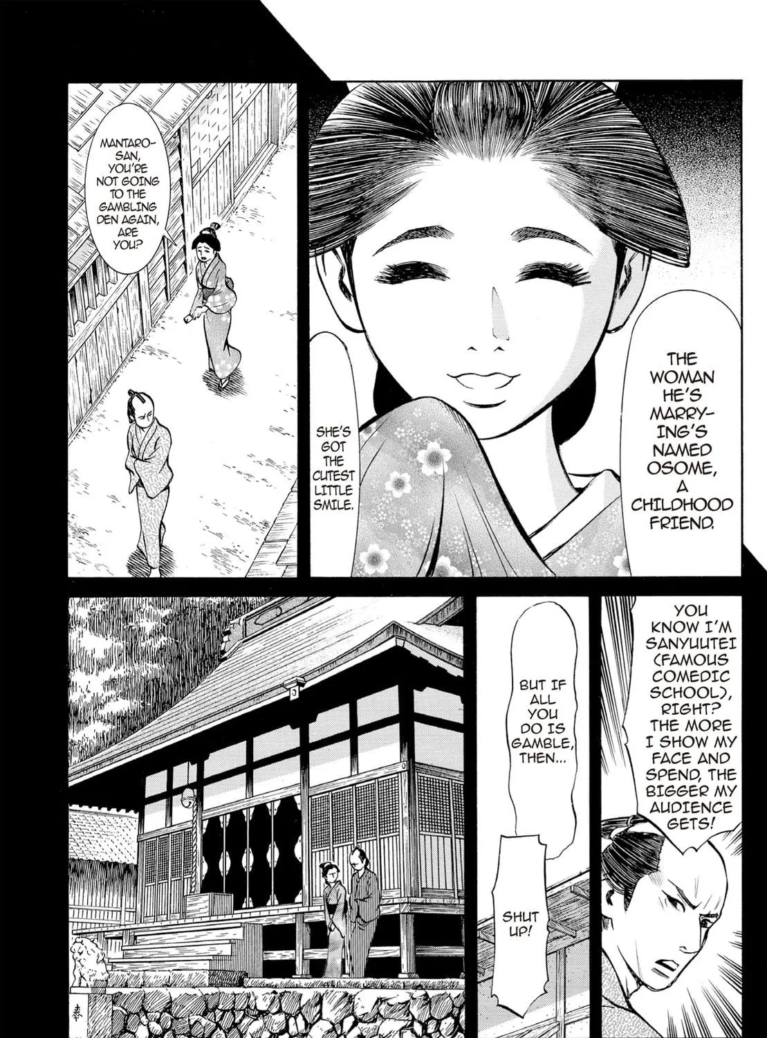 Read Oiran Nee-san chapter 42 image 22 on Lezhin